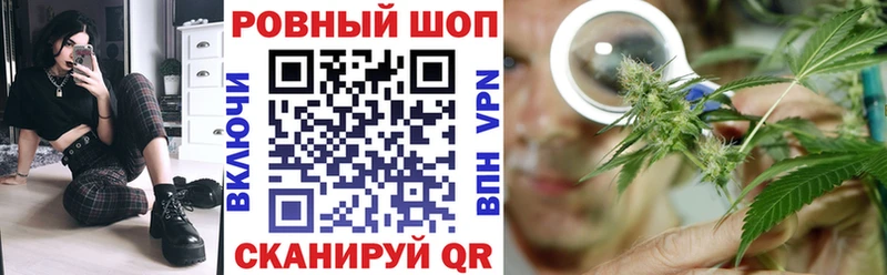 Где продают наркотики Городец ГАШ  Канабис  КОКАИН  СК  МЕФ 