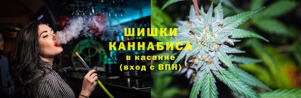мдма Бугульма