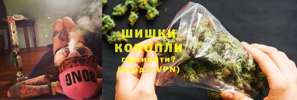 кокаин перу Верхнеуральск