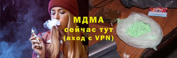 кокаин колумбия Верхний Тагил