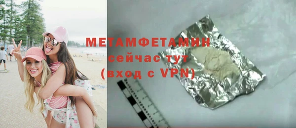 кокаин колумбия Верхний Тагил