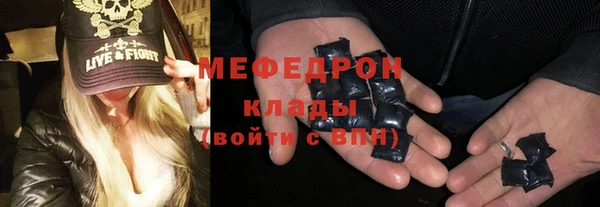 кокаин колумбия Верхний Тагил