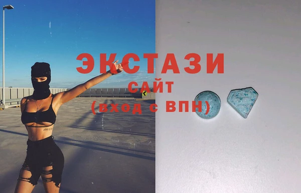 мяу мяу мука Верея