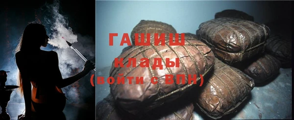 кокаин колумбия Верхний Тагил