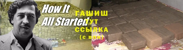 кокаин колумбия Верхний Тагил