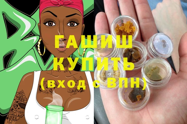 мяу мяу мука Верея