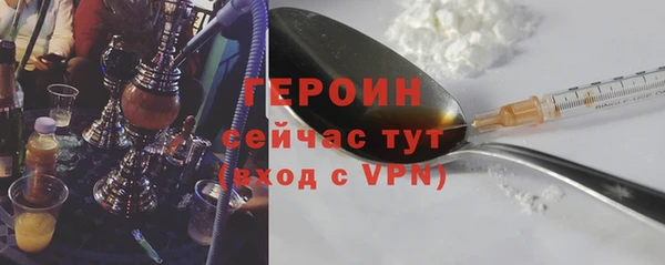 кокаин колумбия Верхний Тагил