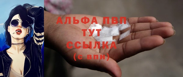 кокаин колумбия Верхний Тагил
