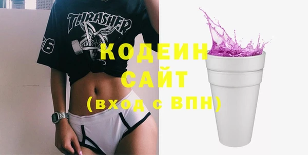 кокаин колумбия Верхний Тагил