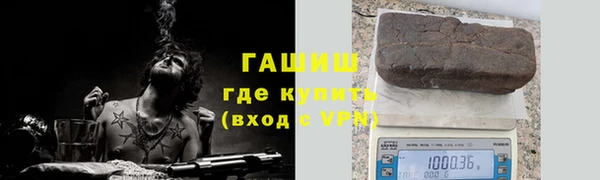 MDMA Premium VHQ Нея