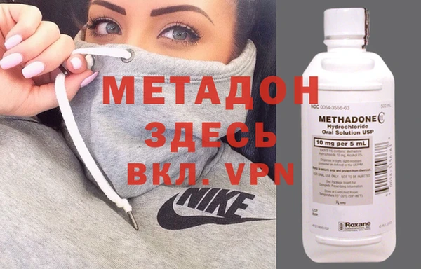 кокаин перу Верхнеуральск