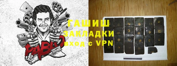 кокаин перу Верхнеуральск
