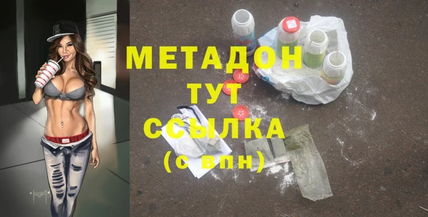 кокаин перу Верхнеуральск