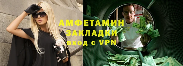 кокаин перу Верхнеуральск
