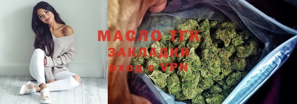 кокаин колумбия Верхний Тагил