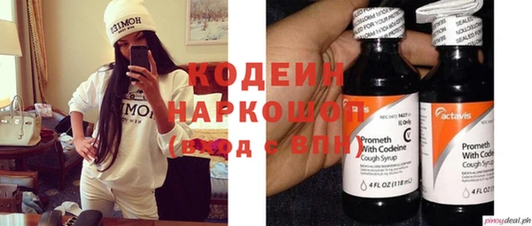 кокаин перу Верхнеуральск