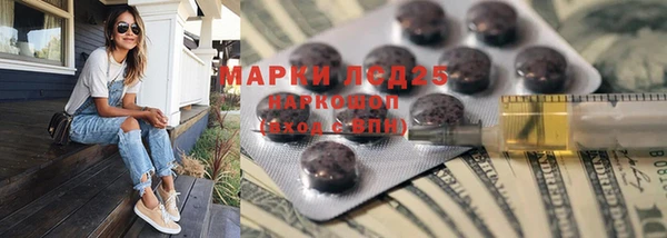 кокаин колумбия Верхний Тагил