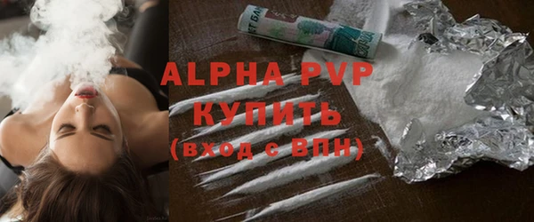 кокаин колумбия Верхний Тагил