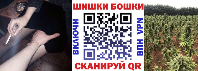 МАРИХУАНА LSD WEED  omg зеркало  Городец  купить наркотик 